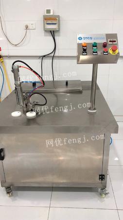 整厂转让 专业调味机械厂全套设备处置通告