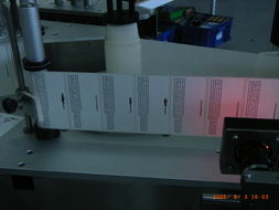 耿舜企业股份旗下bysources迁厂升级，贴标机械产业迎来新发展